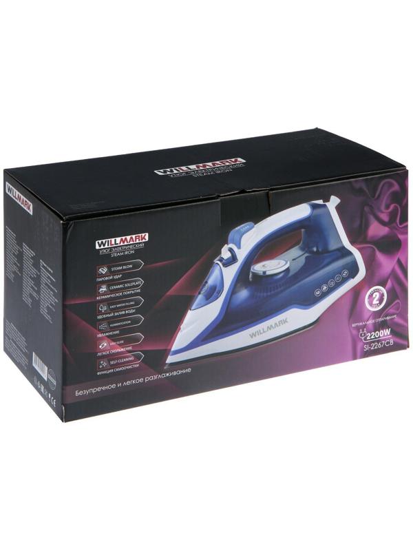 Утюг WILLMARK SI-2267CB, 2200 Вт, антипригарная подошва, 20 г/мин, 210 мл, сине-белый