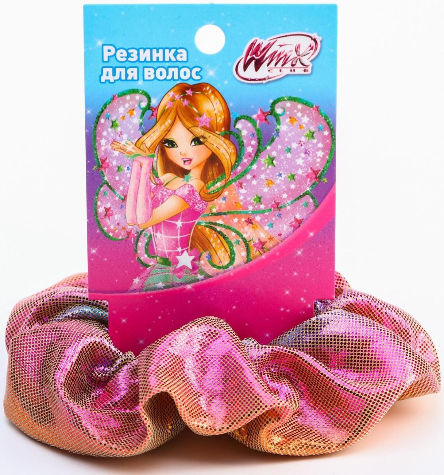 Резинка для волос блестящая белая, WINX