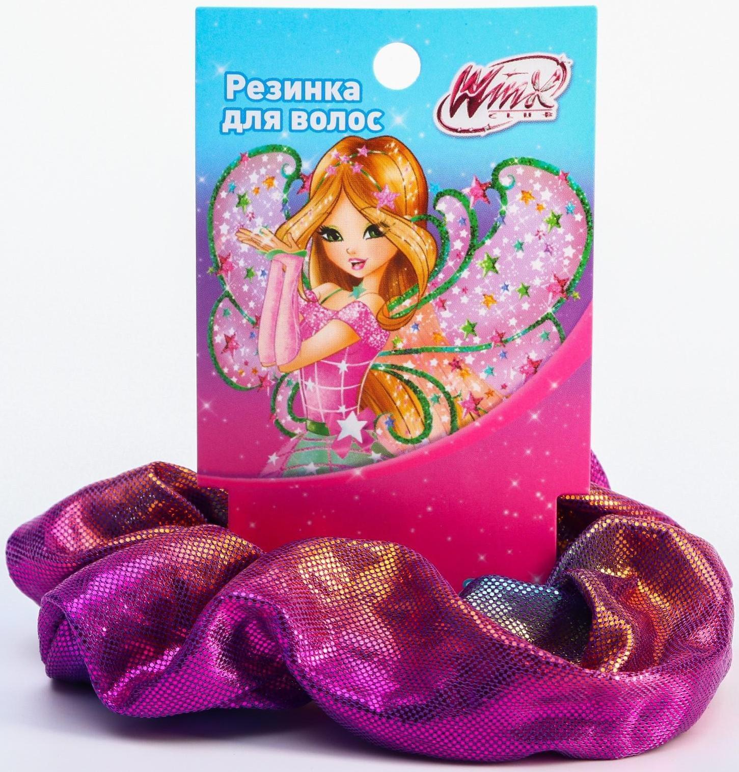 Резинка для волос блестящая фиолетовая, WINX