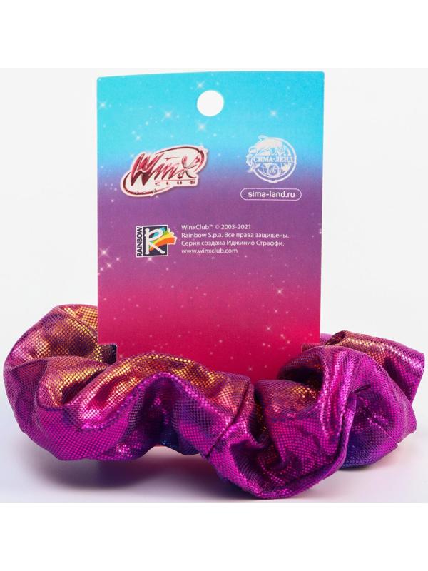 Резинка для волос блестящая фиолетовая, WINX