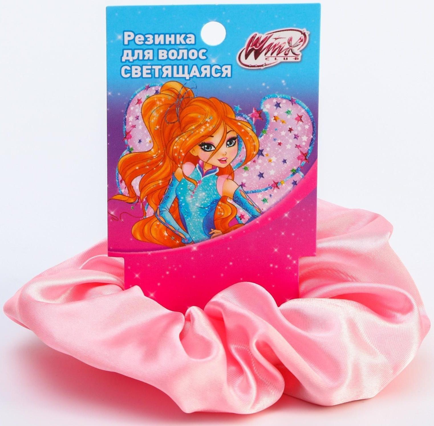 Светящаяся резинка для волос, розовая WINX