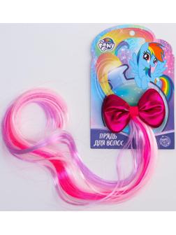 Прядь для волос бантиком, фуксия, My Little Pony