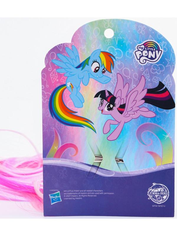 Прядь для волос бантиком, фуксия, My Little Pony