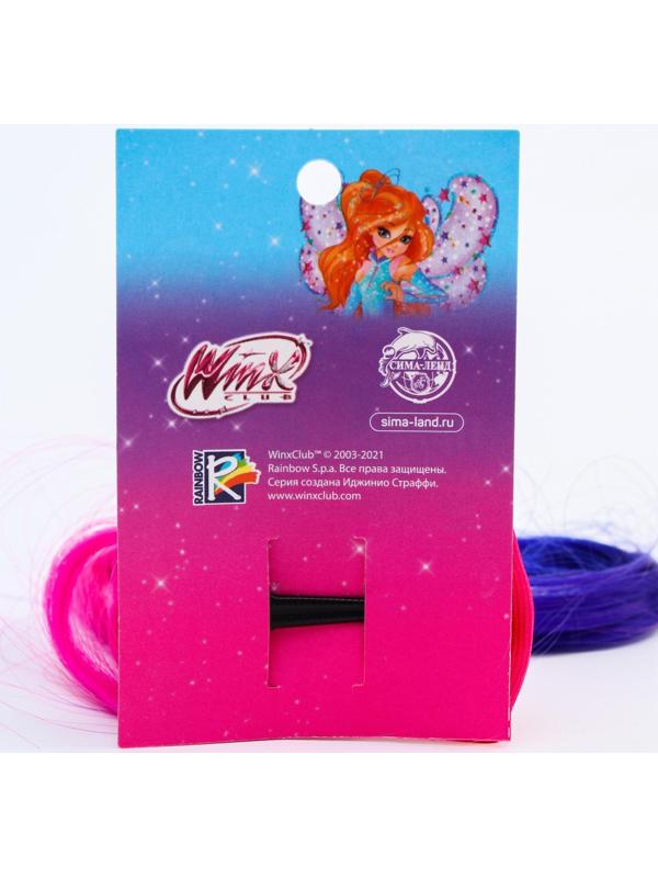 Прядь для волос бант со стразой, градиент фуксия, WINX