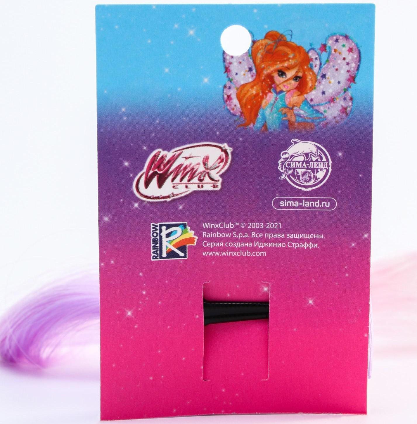Прядь для волос бант со стразой, градиент фиолетовый, WINX