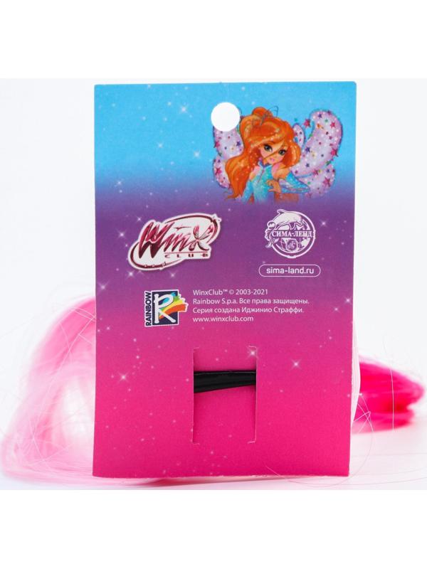 Прядь для волос бант со стразой, градиент розовый, WINX