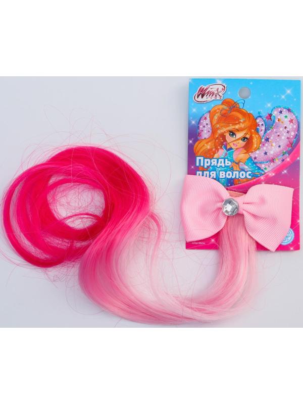 Прядь для волос бант со стразой, градиент розовый, WINX
