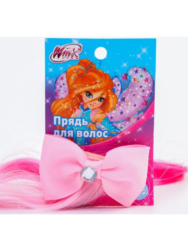 Прядь для волос бант со стразой, градиент розовый, WINX