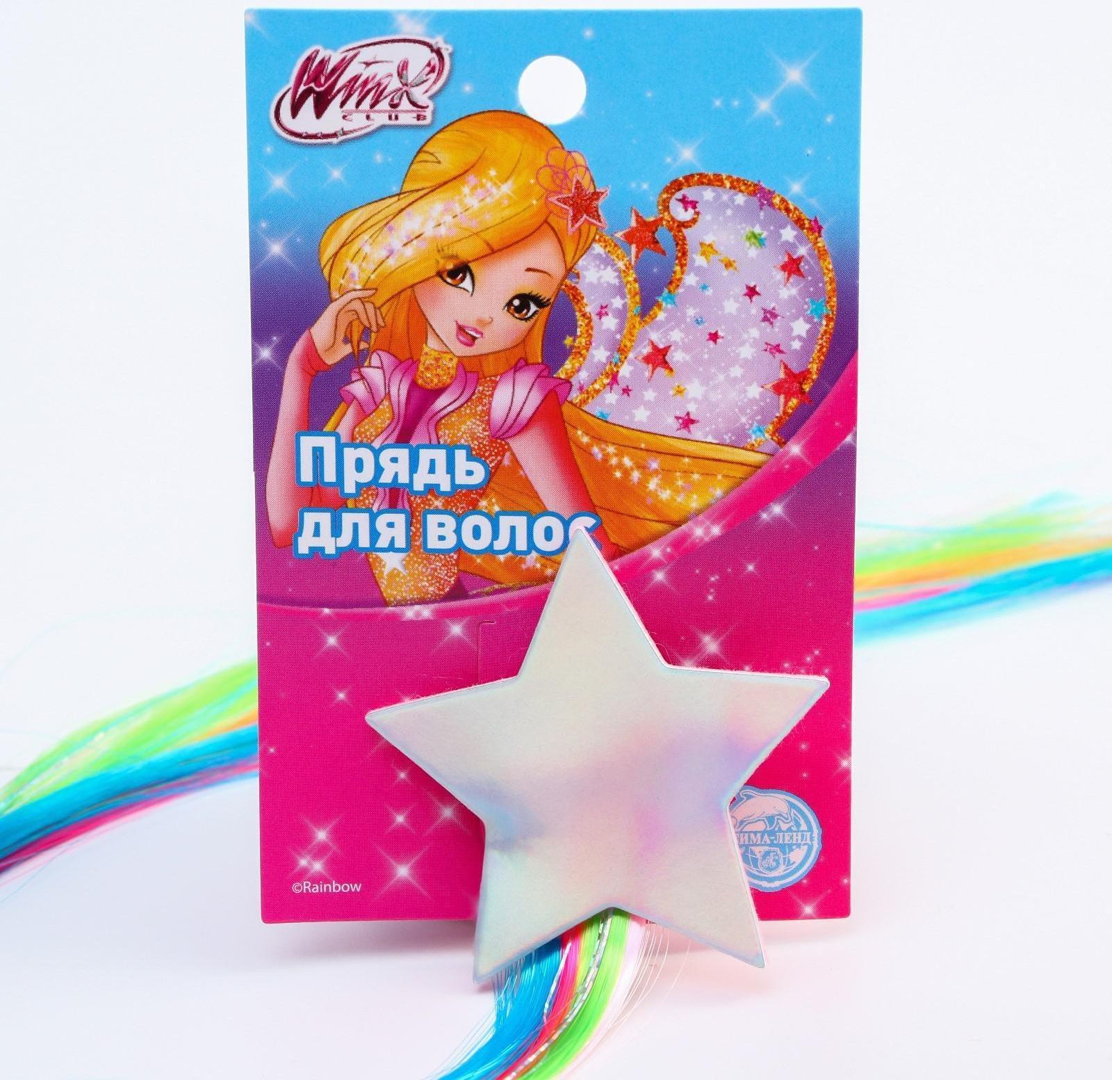 Прядь для волос 