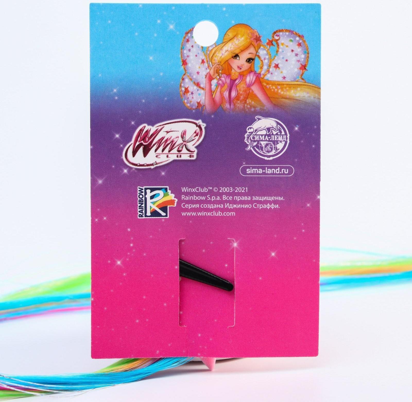 Прядь для волос 