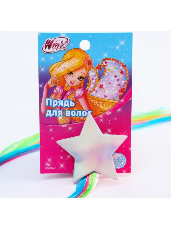 Прядь для волос 