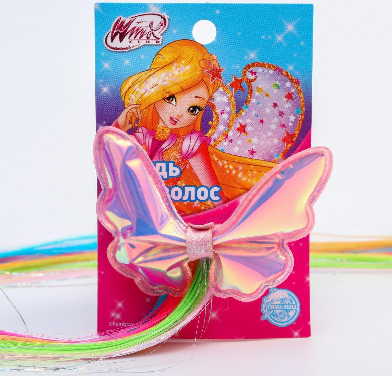 Прядь для волос 