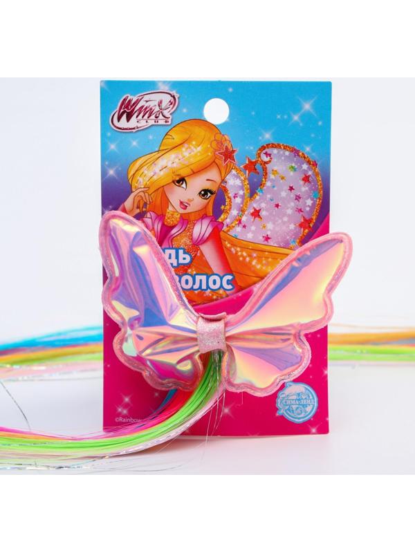 Прядь для волос 