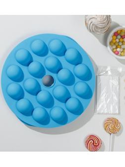 Форма для леденцов Доляна «Лолли-поп», 26×25×4 см, 18 ячеек (d=3,7 см), с палочками, цвет МИКС