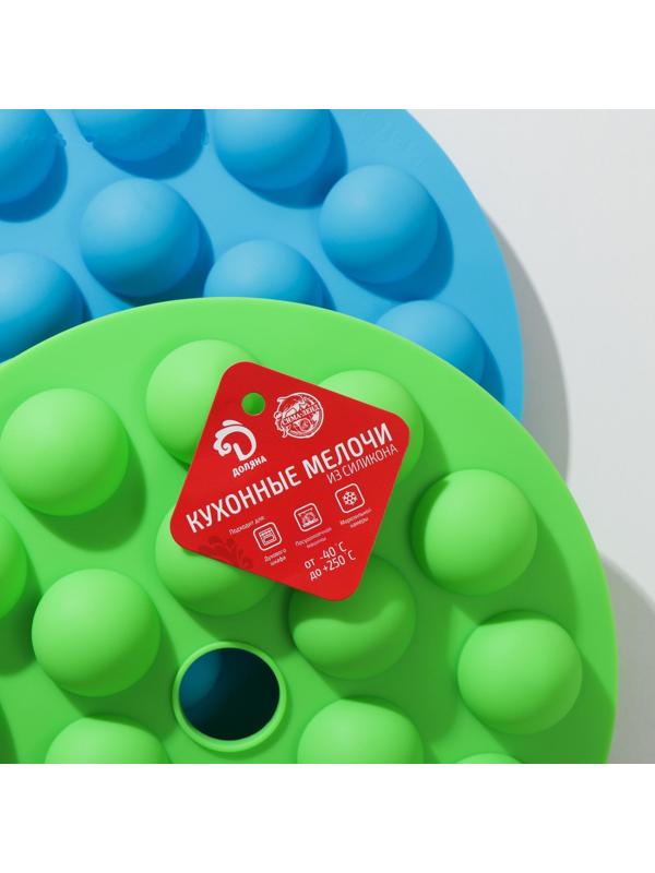 Форма для леденцов Доляна «Лолли-поп», 26×25×4 см, 18 ячеек (d=3,7 см), с палочками, цвет МИКС