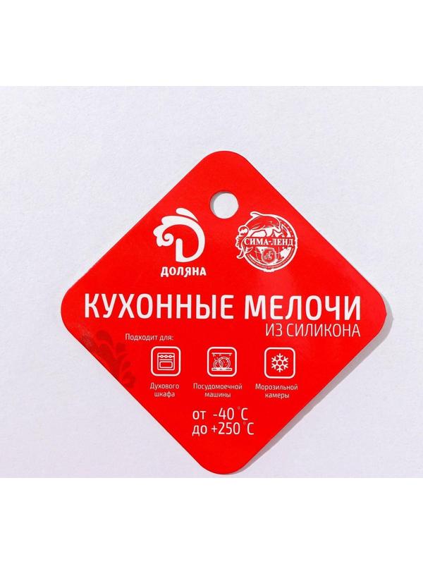 Форма для льда и кондитерских украшений Доляна «Розочки», 20,7×14,3×1,3 см, силикон, 12 ячеек, цвет МИКС