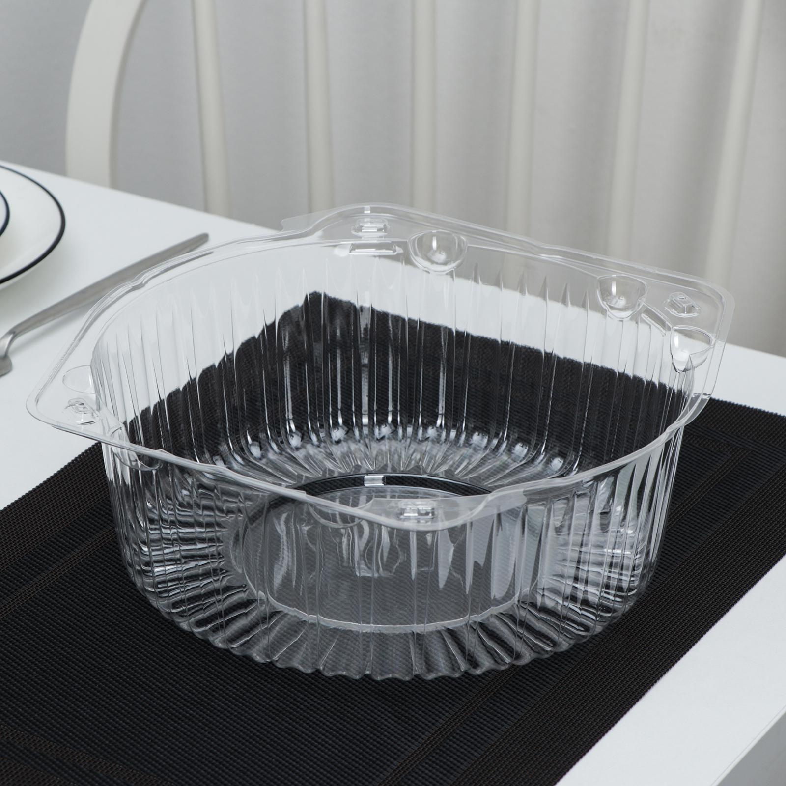 Тортовница одноразовая ПР-Т-225, крышка, 25×12 см, цвет прозрачный