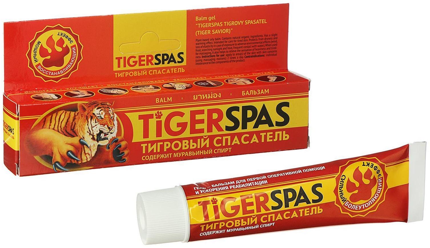 Гель-бальзам Тигровый спасатель, 44 мл