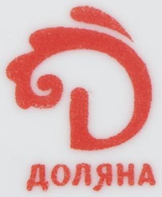 Набор банок керамический для сыпучих продуктов Доляна «Эстет. Герда. Тюльпан», 3 предмета на деревянной подставке