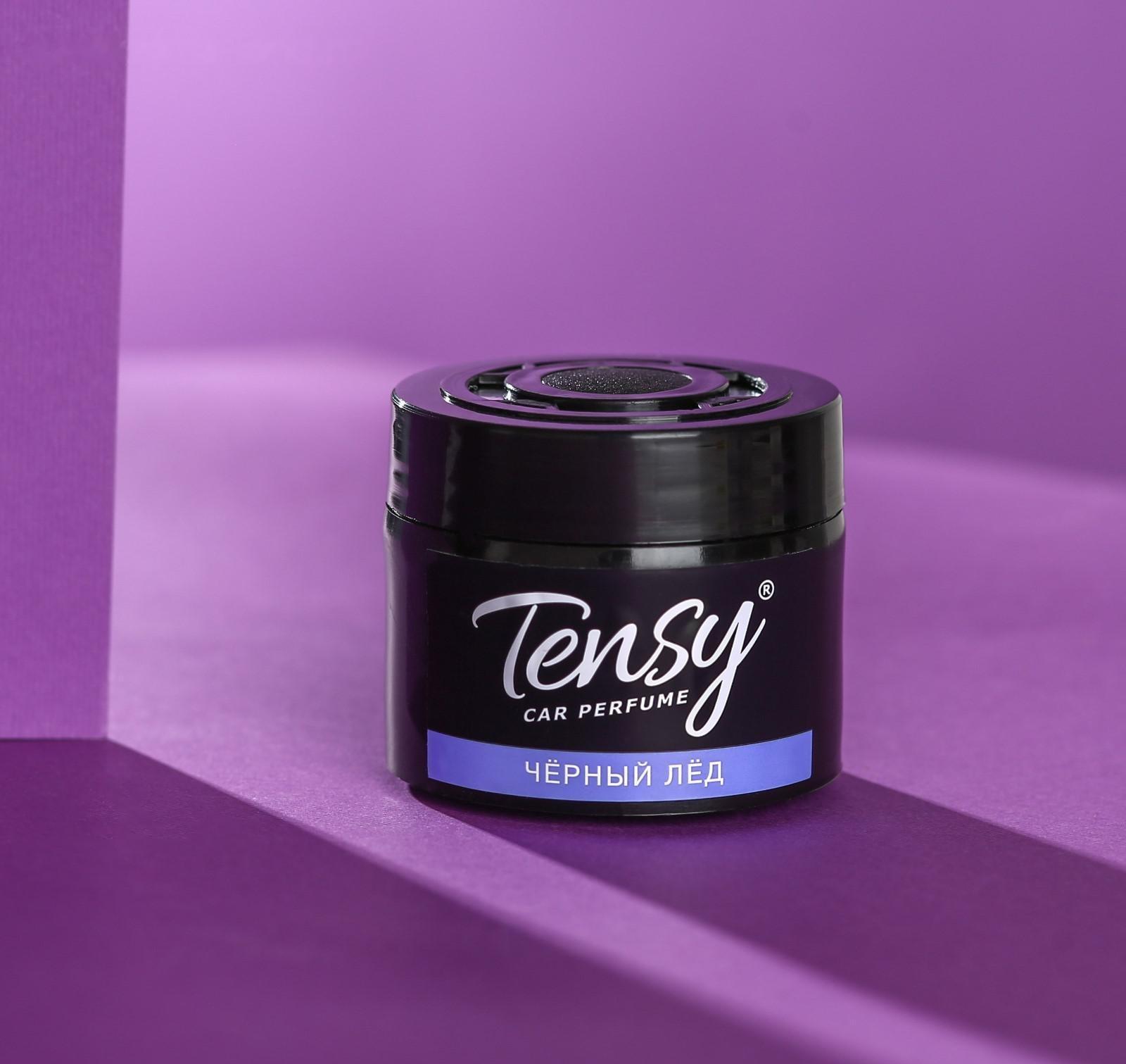Ароматизатор Tensy баночка, Черный лед КZ-01