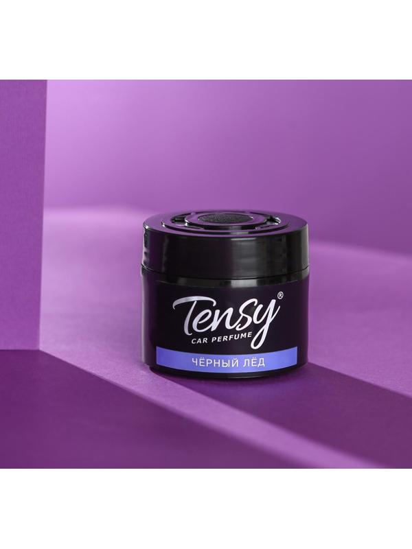 Ароматизатор Tensy баночка, Черный лед КZ-01