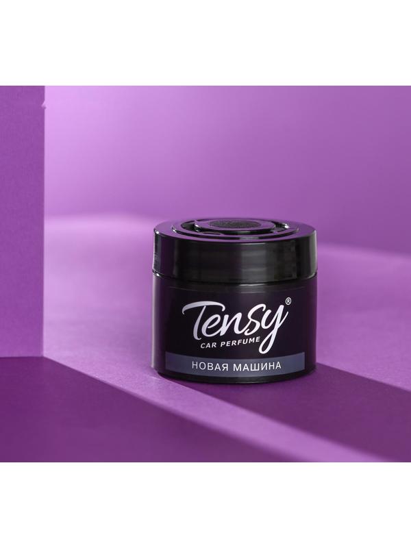 Ароматизатор Tensy баночка, Новая машина КZ-07