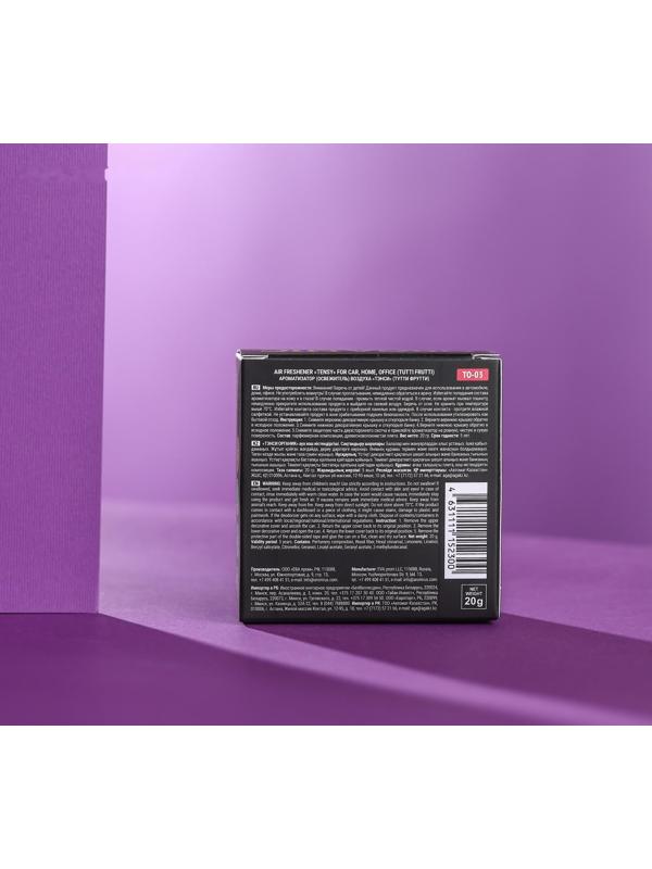 Ароматизатор Tensy баночка органик, Тутти фрутти ТО-03