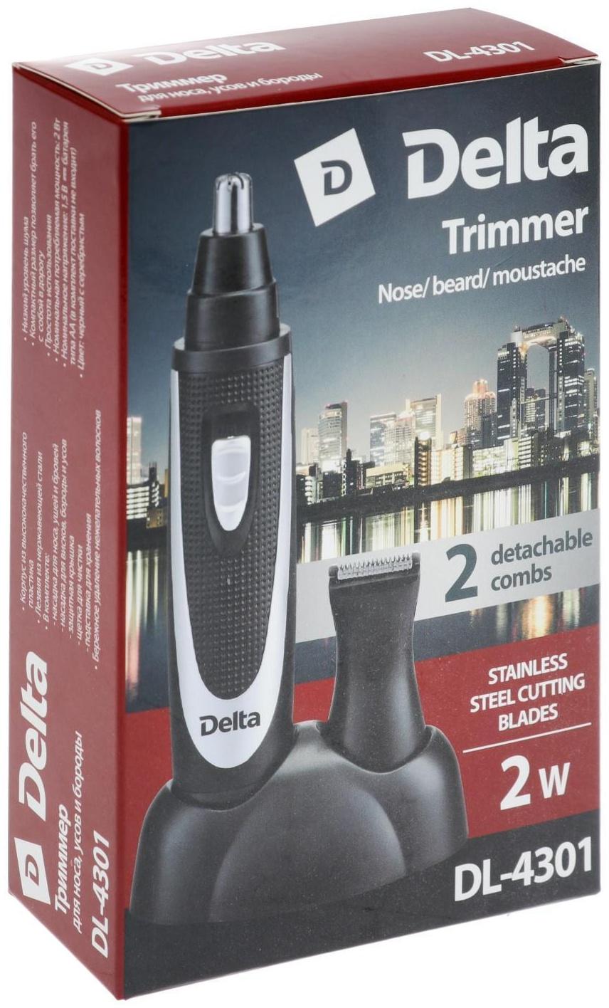 Триммер DELTA DL-4301, для ушей/бороды, 2 Вт, 2 насадки, серебристо-чёрный