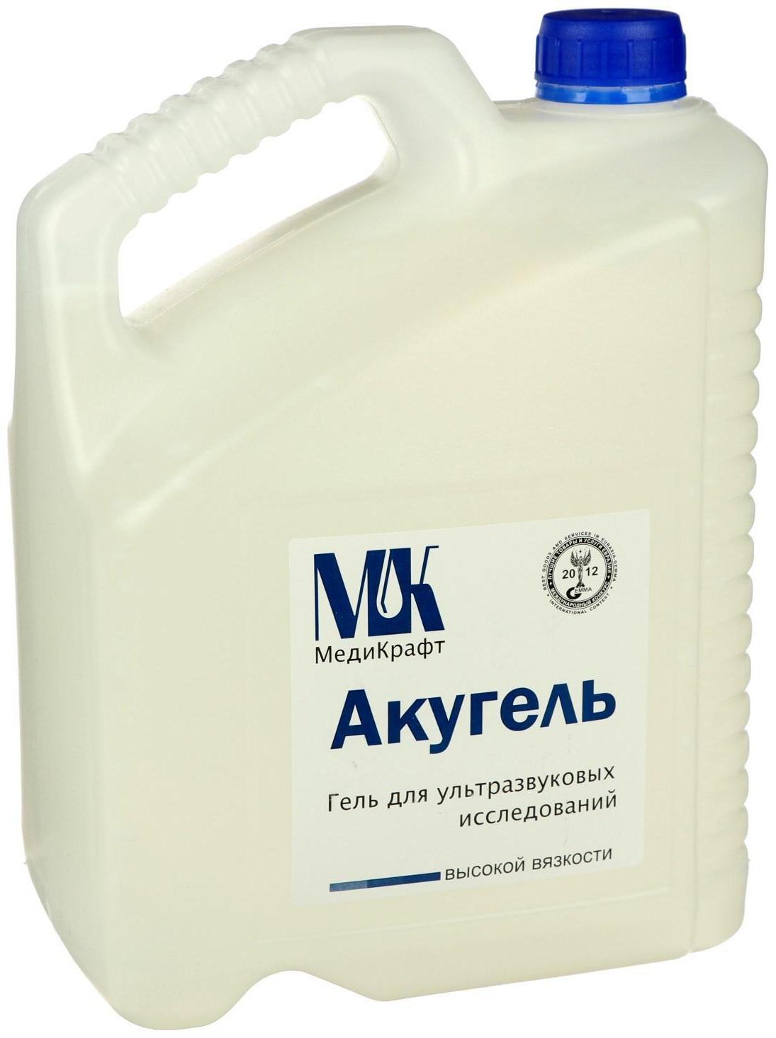 Гель для УЗИ 