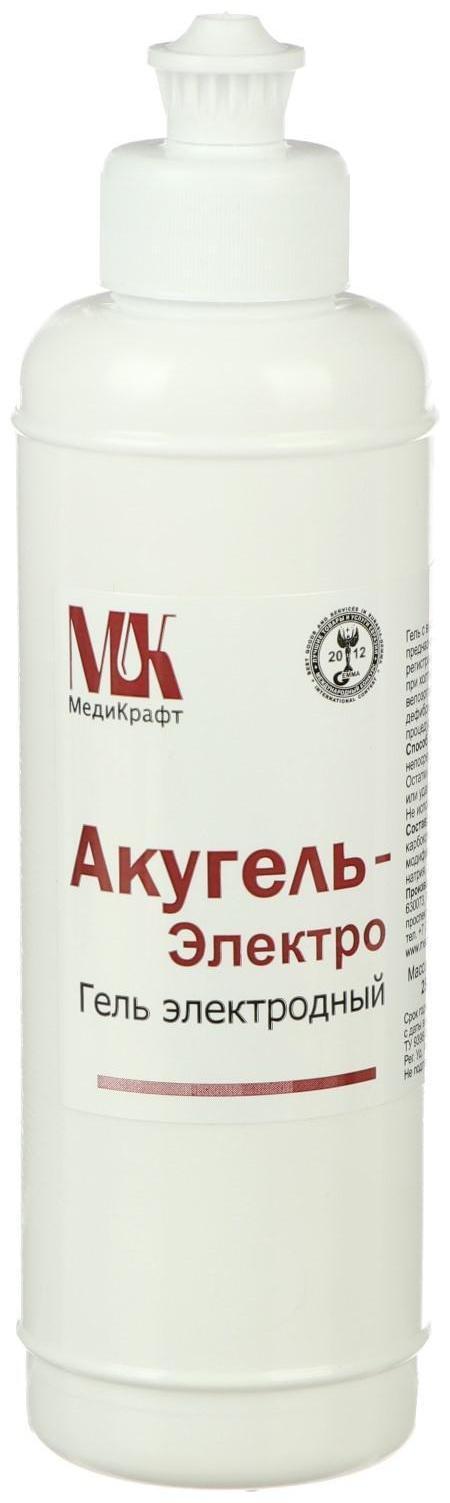 Гель электродный 