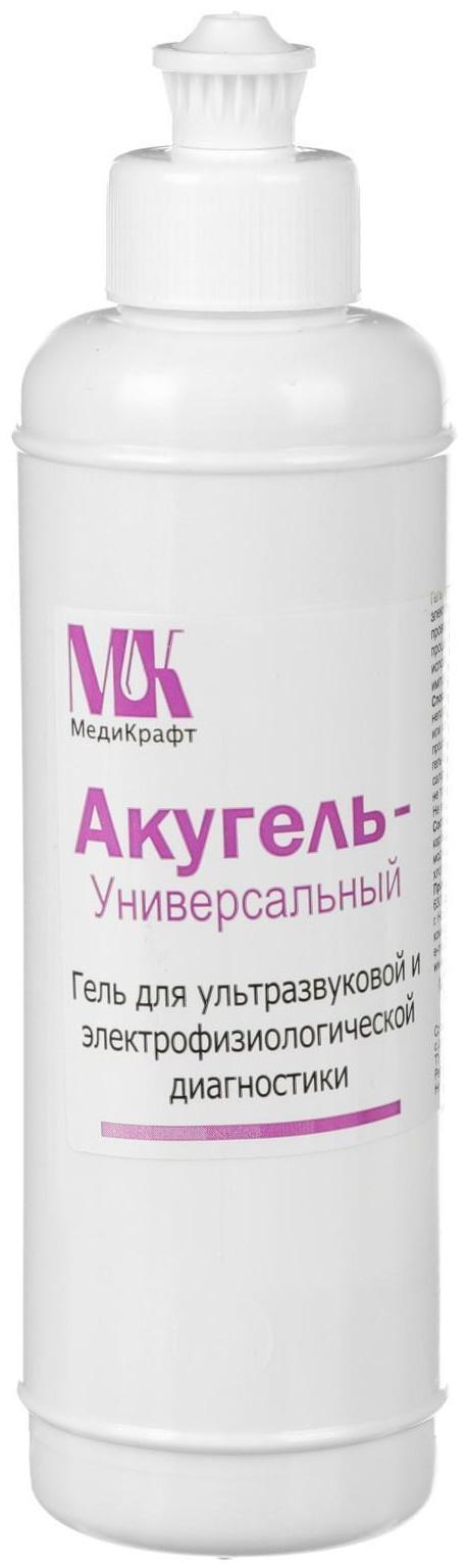 Гель для УЗИ и ЭКГ 