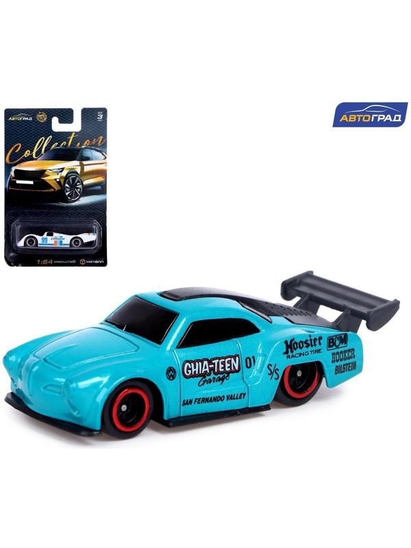 Машина металлическая Hot Cars, масштаб 1:64, МИКС