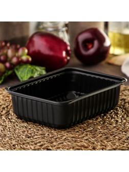 Контейнер одноразовый «Южуралпак», КР-179, 750 гр, 17,9×13,2×5 см, цвет чёрный