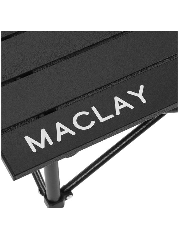 Стол туристический, 52 х 52 х 52 см, цвет чёрный