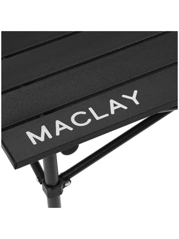 Стол туристический, 58 х 58 х 58 см, цвет чёрный