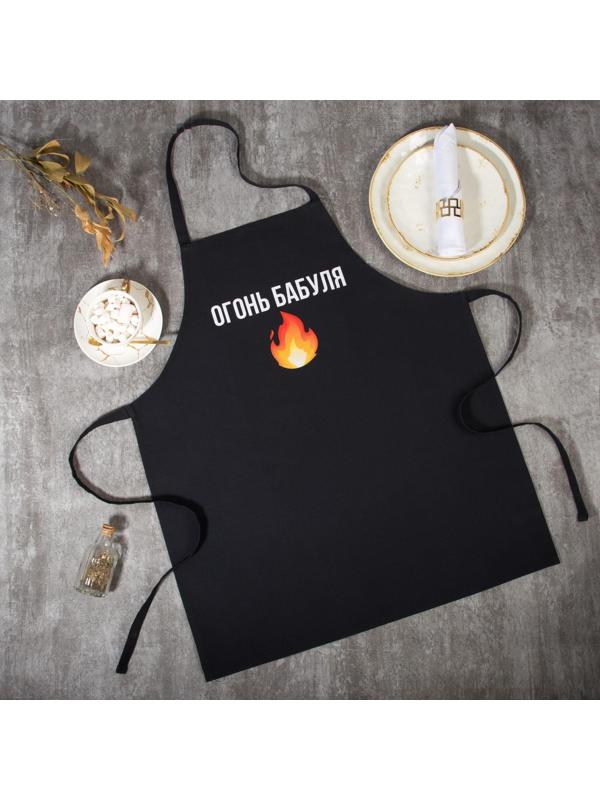 Фартук Этель «Огонь бабуля» 60х70 см, 100% хлопок, репс 210 г/м2