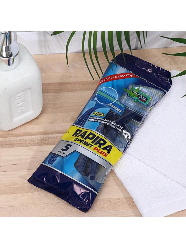 Станок бритвенный Rapira Sprint plus, со смазывающей полоской с алоэ, одноразовый, 5 шт.