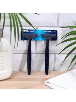 Станок для бритья одноразовый Rapira Sprint, 1 шт.