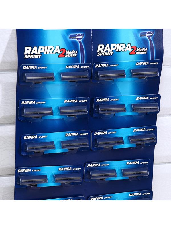 Станок для бритья одноразовый Rapira Sprint, 1 шт.