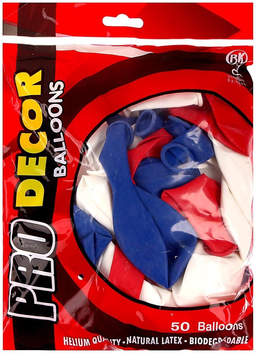 Шар латексный 12