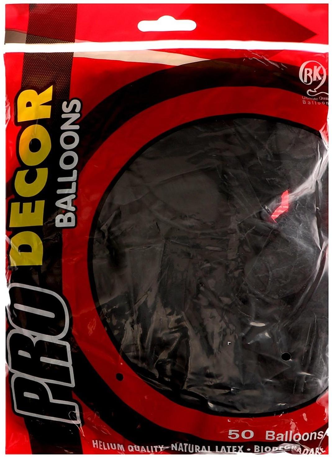 Шар латексный 12