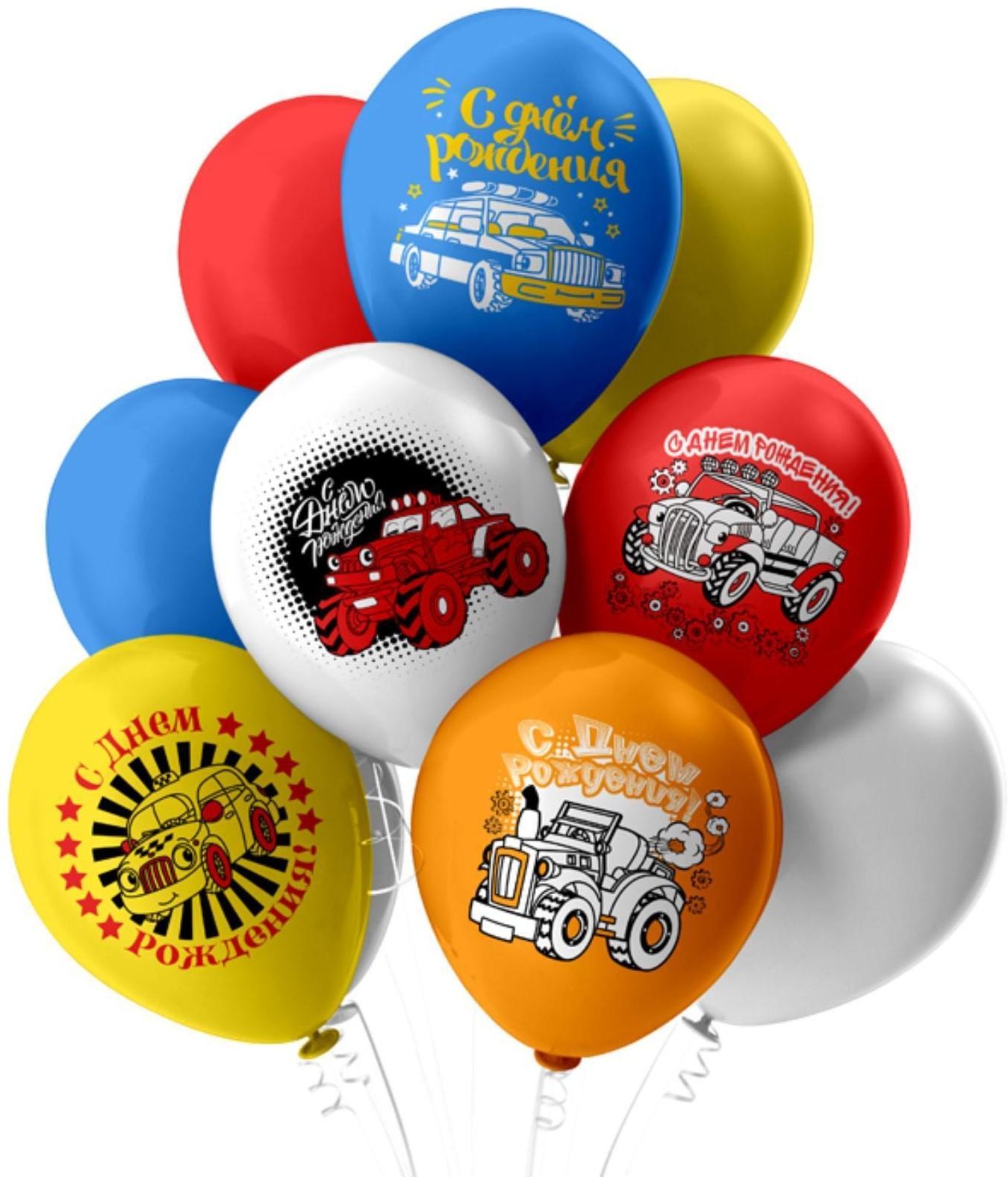 Шар латексный 12