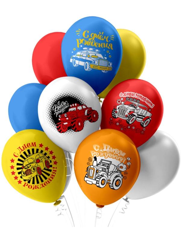 Шар латексный 12