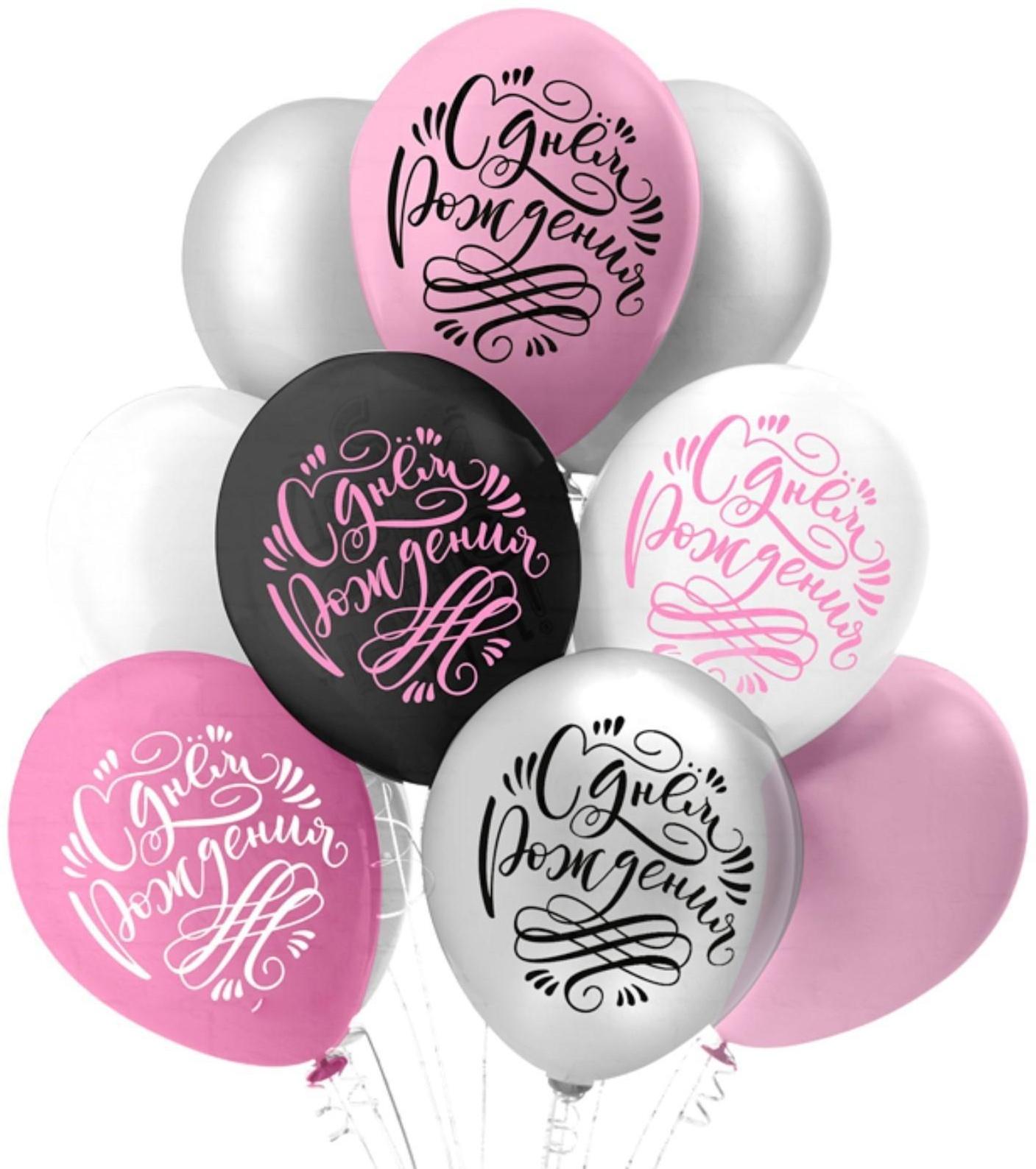 Шар латексный 12