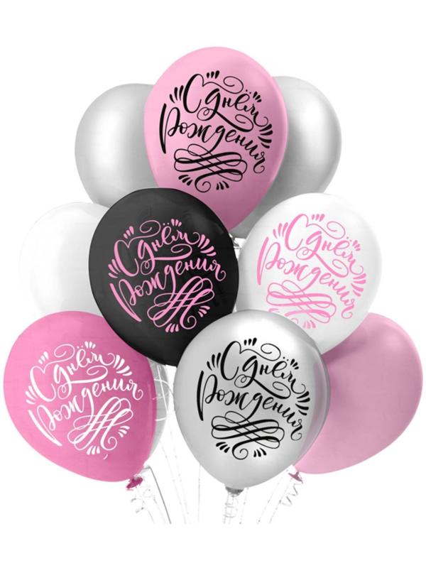 Шар латексный 12