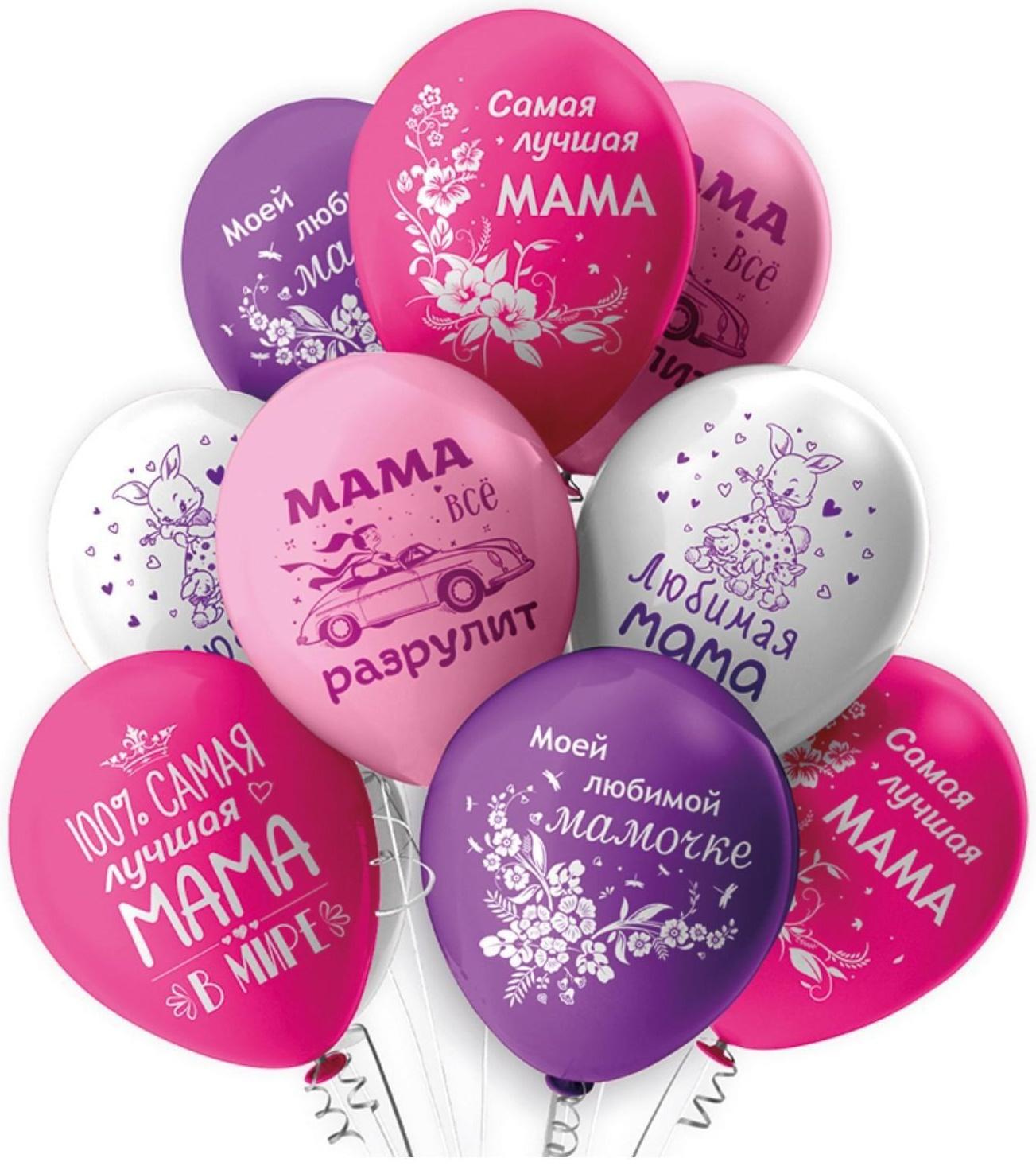 Шар латексный 12