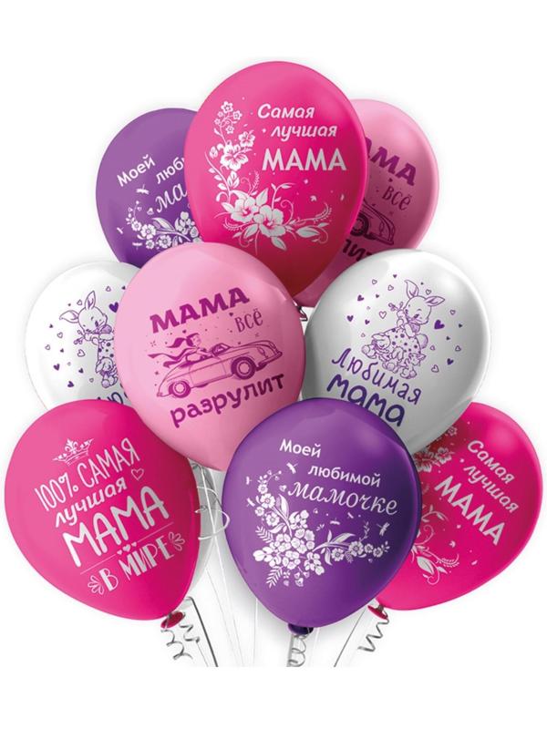 Шар латексный 12