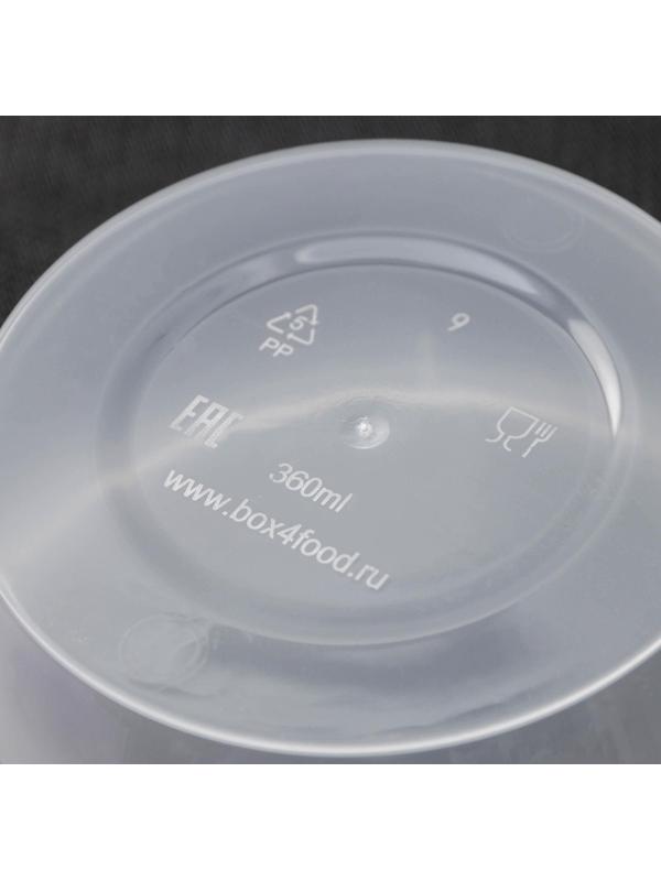 Банка с крышкой «Супница», 360 мл, d=11,2 см, цвет прозрачный