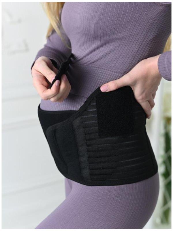 Бандаж-пояс универсальный, размер 116-120, цвет черный