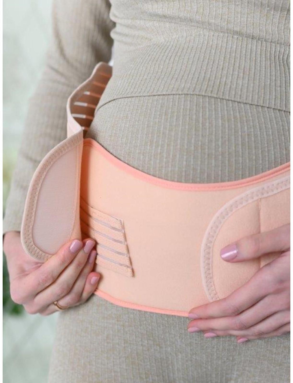 Бандаж-пояс универсальный, размер 100-104, цвет бежевый